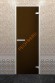 Дверь стеклянная DoorWood «Хамам Лайт Бронза матовая», 1900х700 мм