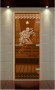 Дверь стеклянная ALDO NEW «Рим» коробка бук с порогом