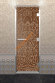 Дверь стеклянная DoorWood Хамам «Флоренция» бронза матовая, 1900х700 мм