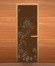 Дверь стеклянная «бронза матовая Лагуна» коробка 1900х700 мм, осина