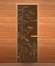 Дверь стеклянная «бронза матовая Тайга» коробка 1900х700 мм, осина