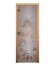 Дверь стеклянная «сатин матовая Лагуна» коробка 1900х700 мм, осина